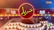 #Khabaryar with Aftab Iqbal _ Episode 26 _ 20 March 2020 _ GWAI_w5n71fJIBow_360p