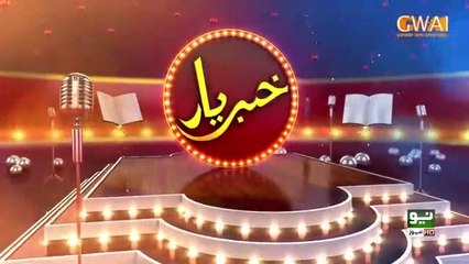 #Khabaryar with Aftab Iqbal _ Episode 25 _ 19 March 2020 _ GWAI_JYr3LNH35FQ_360p