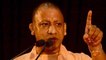 Yogi announces RS 1000 per day to all wages workers | UP | CM | 1000