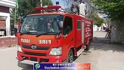 Charsadda: Zelli Entezamia ki Janeb se Chemical Spray Keye Ja Rahe Hain.