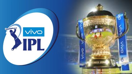 IPL 2020 : BCCI doesn’t have a place to conduct IPL meeting.