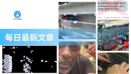 ck101daily_curation_mobile_top-copy2-20200321-18:33