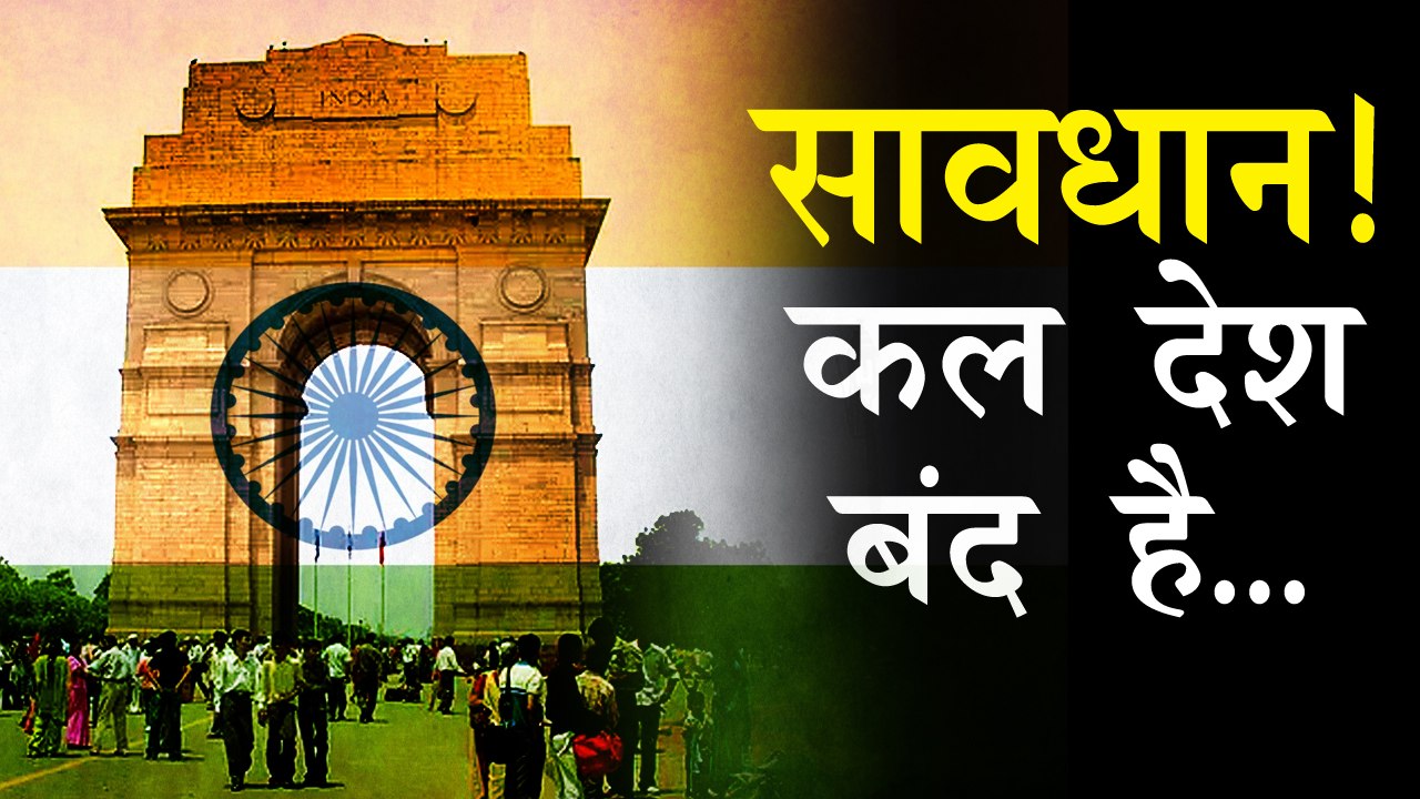CORONA का कहर... घबरा रहा हर शहर
