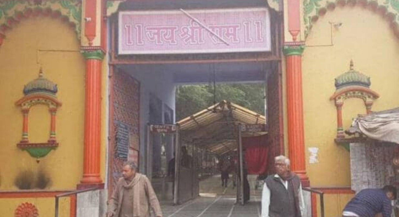Covid 19: Sankat Mochan temple to be shut for devotees