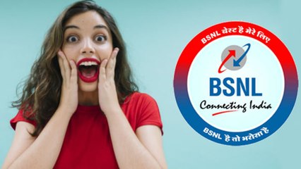 Work From Home செய்பவர்களுக்கு ஹேப்பி நியூஸ்