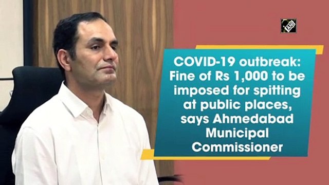 COVID-19 outbreak: सार्वजनिक स्थानों पर थूकने पर लगेगा 1,000 रुपये का जुर्माना
