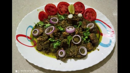 चिकन कॅफ्रेल | कोथिंबीरीतल चिकन | Chicken Cafreal | Goan Special Chicken