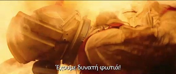 FIRST MAN - Ο ΠΡΩΤΟΣ ΑΝΘΡΩΠΟΣ- τρέιλερ