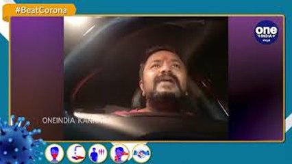 ನವೀನ್ ಕೃಷ್ಣರ್ ಬರೆದು ಹಾಡಿರುವ ವಿಶೇಷ ಕೊರೊನ ಗೀತೆ  | Naveen Krishna | Song | Beatcorona