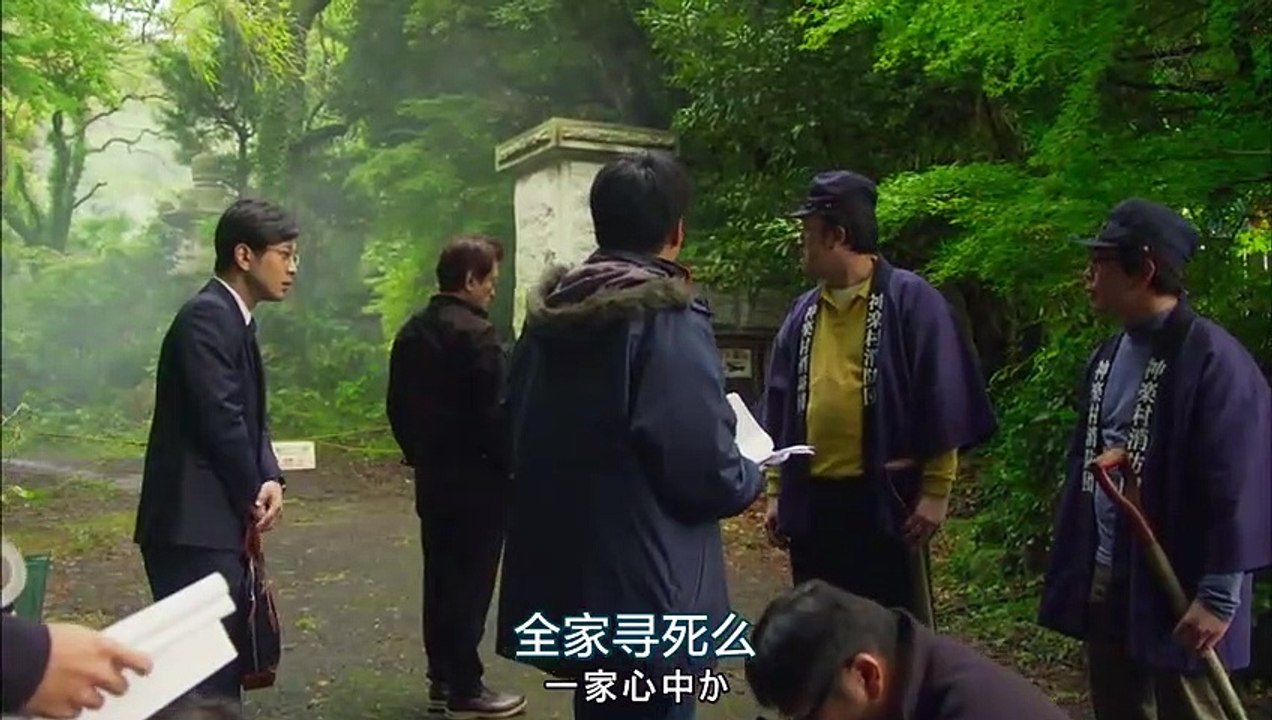 日劇-醫療團隊：達芬奇女士的診斷_8