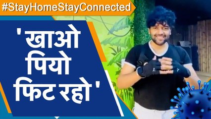 गायक गुरु रंधावा दे रहे है बुज़ुर्गो का खास ख्याल रखने की सलाह  | वनइंडिया हिंदी