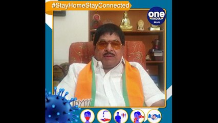 Janatha Curfew : Ambika krishna Responds On Janatha Curfew