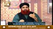 Ahkam-E-Shariat | 21st March 2020 | ARY Qtv