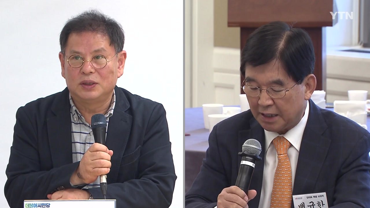 후보등록 나흘 앞으로...발등에 불 떨어진 비례정당 / YTN