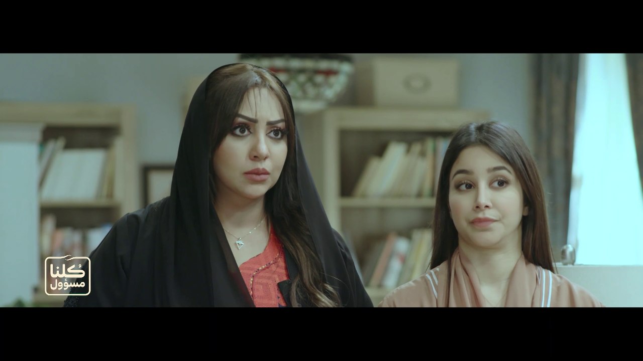 إهداء من فريق مسلسل مخرج 7 #كلنا_مسؤول