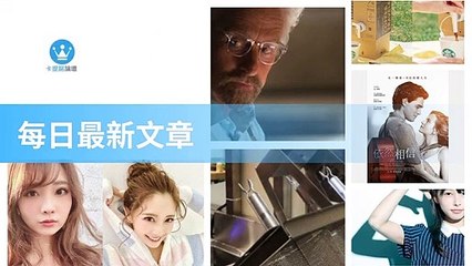 ck101daily_curation_mobile_bottom-copy2-20200322-02:31