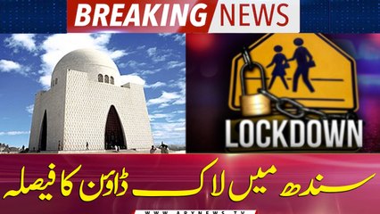 Breaking News: Sindh Govt to impose forced lockdown in province.