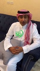 الشاعر خالد العوض @kalawadh ورسالته الخاصة لمكافحة فيروس كورونا