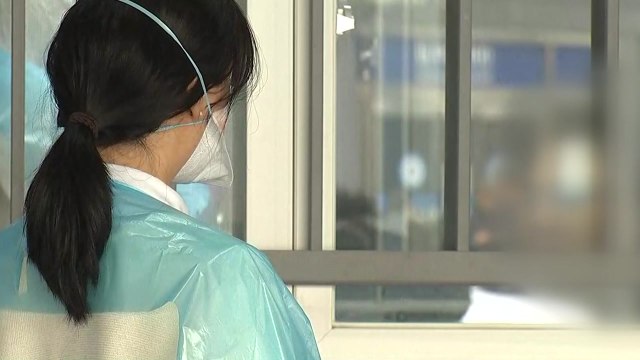 대구 자가격리자 '2주 후 2차례 음성' 때 격리 해제 / YTN