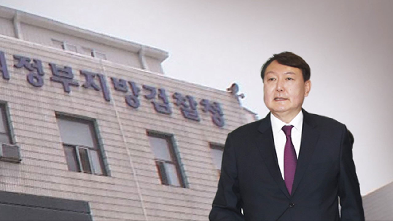 [뉴있저] 이연아 기자의 사건 브리핑 - 윤석열 장모 비공개 소환, 이르면 내일 기소...