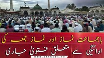 Fatwa issued regarding congregation prayers and Friday prayers