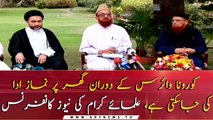 Karachi: Islamic Scholars News Conference