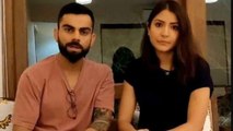 Virat Kohli & Anushka Sharma Urge Fans To Stay At Home During Lockdown