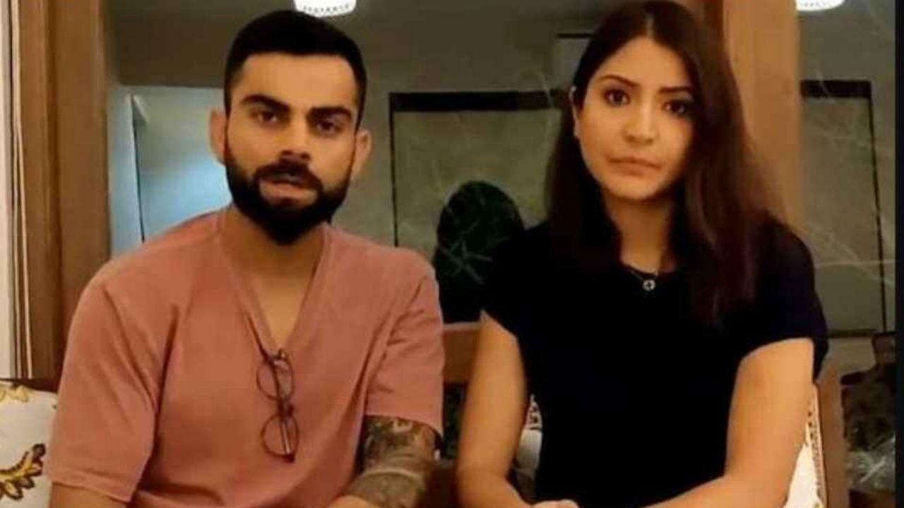 Virat Kohli & Anushka Sharma Urge Fans To Stay At Home During Lockdown