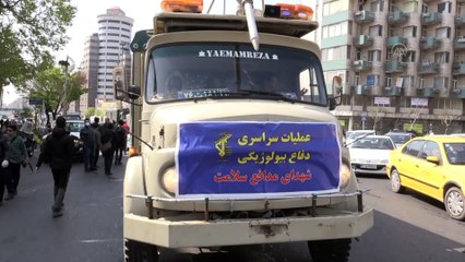 İran biyolojik savunma tatbikatı başlattı - TAHRAN