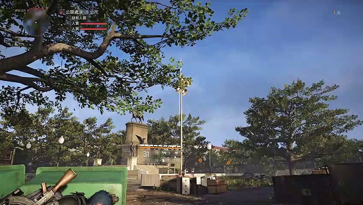 Tom Clancy's The Division 2_200221 (4)