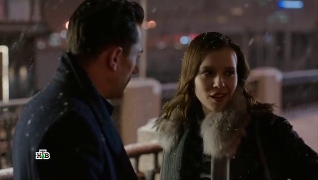 Проспект обороны - 11 серия