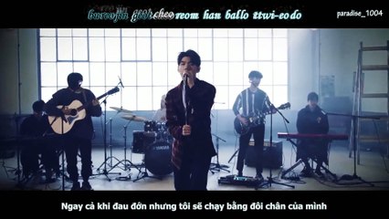 [LIVE Vietsub + Kara] Gaho - Start - Itaewon Class OST Part.2
