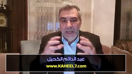 هل ذكر القرآن فيروس كوفيد-19 في قوله عليها تسعة عشر-