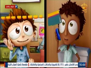 Angelo Rules on Jordan TV   يحيا أنجلو على قناة الأردن