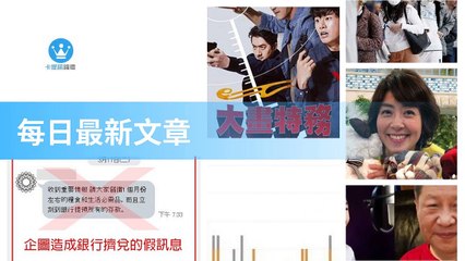 ck101daily_curation_desktop_bottom-copy4-20200322-05:30