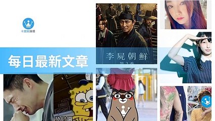 ck101daily_curation_mobile_top-copy4-20200322-07:32