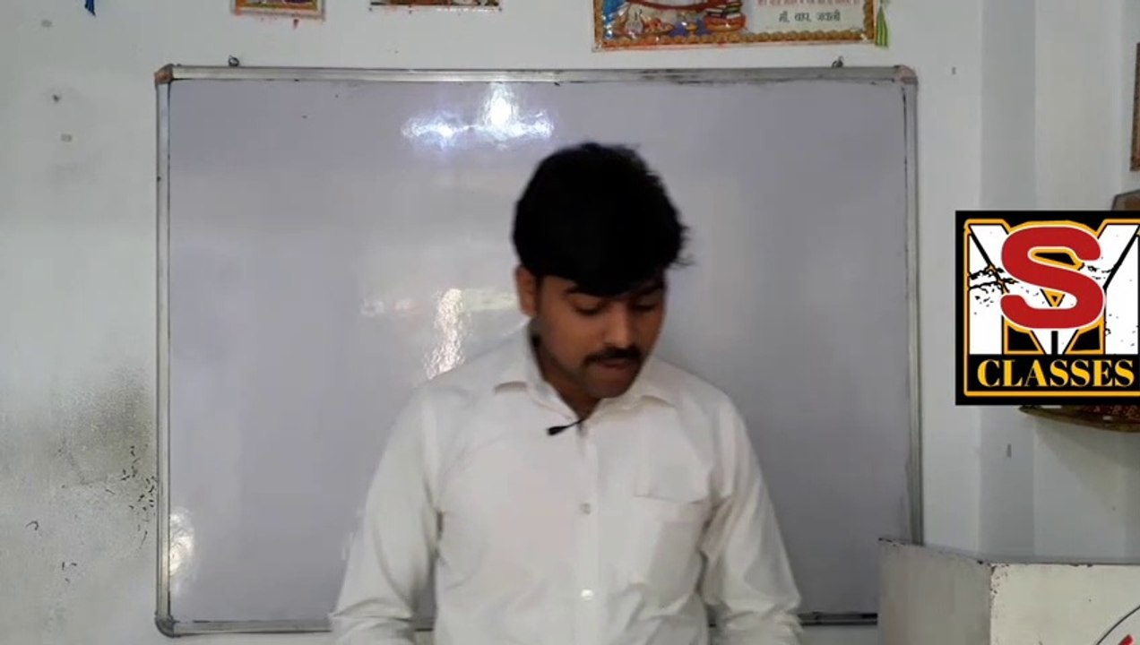 Ghatank class 8