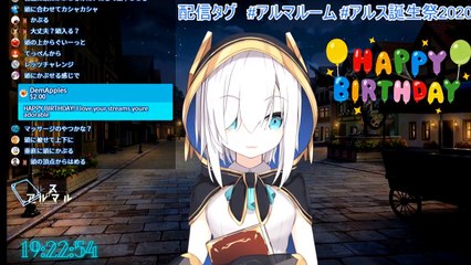 【ars almal nijisanji Cut out】①