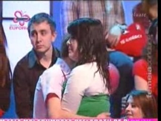 Catalin - When we`re together