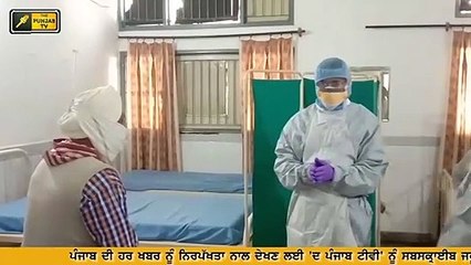 ਮੰਨ ਲਓ ਇਹ ਸਲਾਹ Punjab Health Minister Balbir Sidhu Advices to people