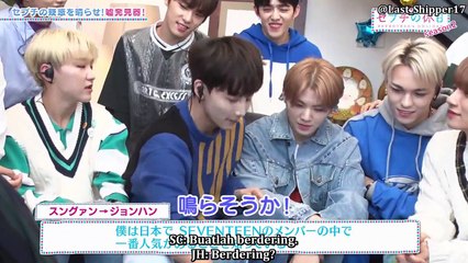 [INDO SUB] Sebuchi Holiday Season 2 - SEVENTEEN's Winter Holiday Part 2