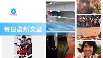 ck101daily_curation_desktop_bottom-copy4-20200322-13:31