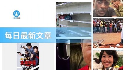 ck101daily_curation_mobile_top-copy4-20200322-13:32