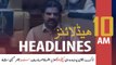 ARYNews Headlines | Lockdown will last for fifteen daysNasir Hussain Shah | 10 AM | 22 March 2020