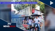 NEWS BREAK: Sangguniang Kabataan sa Malolos, Bulacan, nakiisa sa kampanya kontra CoVID-19