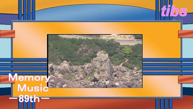 （たおやかインターネット放送）メモリーミュージック第89回日本の再生可能エネルギー/里山とはThe 89th Japan's Renewable Energy / About Satoyama