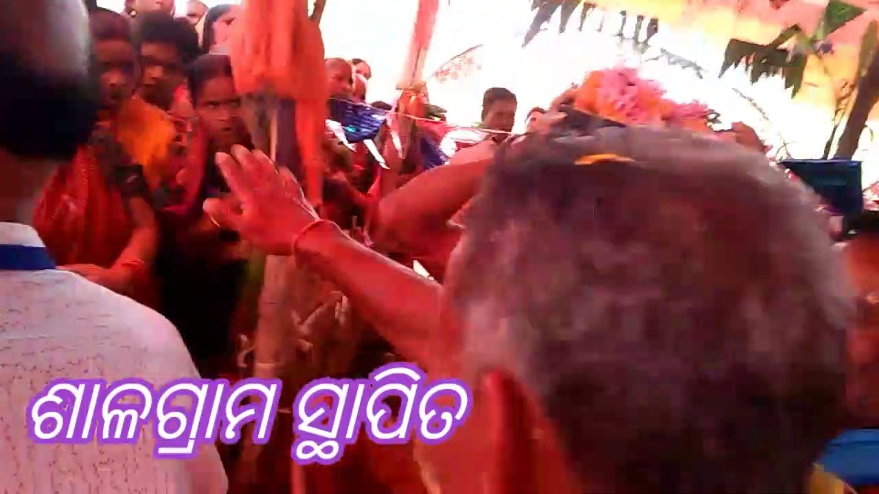 Salagram