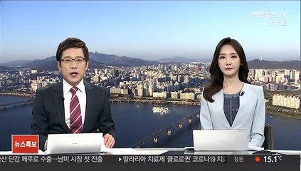 국민의당 비례대표 1번에 최연숙 대구동산병원 부원장