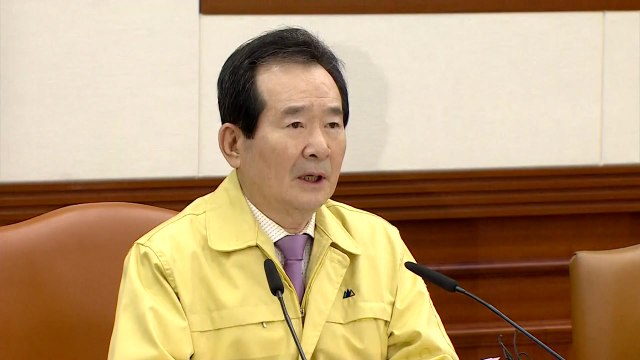 정세균 방역지침 어기면 단호한 법적 조치...관용 없어 / YTN