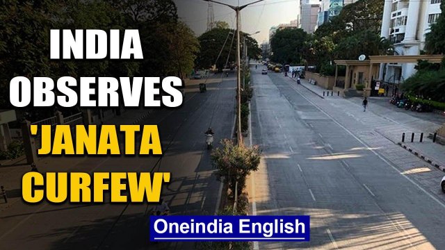 India observes 'Janata Curfew' to fight against community spread of Coronavirus | Oneindia News